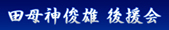 �c��_�r�Y�㉇��