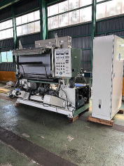 rewider rollwido1300mm