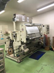 rewider with inspection device