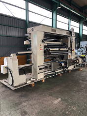 slitter wide max1600mm