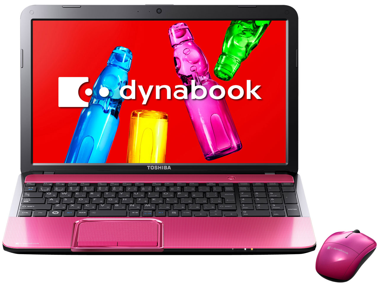 dynabook